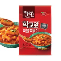 동원 떡볶이의신 학교앞 국물떡볶이 372g, 1개
