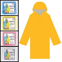 스파램 중량68G 두꺼운 일회용 우의 고급PE비닐 성인 휴대용 우비, WHITE(흰색)