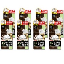 미쟝센 쉽고 빠른 거품 염색 새치전용, 4N 짙은갈색, 8개