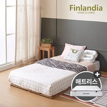 핀란디아 베네 원목깔판 SS침대+드림온21 매트리스, 오크