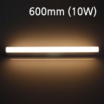 LED T5 300m 600m 900m 1200m 간접조명 LED바 실링라이트, 600m(전구색)