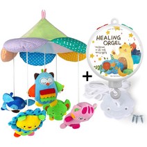 꿈나라 모빌, 쥬쥬컬러 모빌+힐링v2 자동오르골 세트