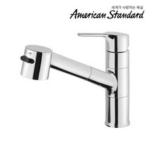 American Standard 주방 원홀 싱크대 씽크 수전 수도꼭지모음, 1개