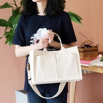 쇼미코리아 캔버스 텀블러백 체스터
