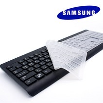 삼성전자 삼성 키보드 키스킨 키보드덮개, SRP-9400B전용, 1개