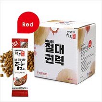 핑거루트환레드 핑거루트 핑거루트환 핑거루트환레드 핑거루트스틱 핑거루트환스틱 판두라틴, 3g, 45스틱