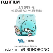 인스탁스 미니9 보노보노 즉석카메라, 인스탁스 미니9 보노보노 [단품]