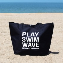 베르나코 가벼운 비치백 물이빠지는 방수비치백 국내제작