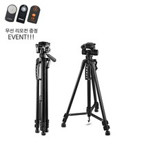 신형 WT-3520 DSLR 카메라 삼각대 무선리모컨 증정., WT-3520+캐논 리모컨