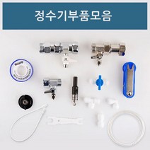 노란트리 홀커터