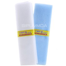 일회용 고급 샤워타올 거품타월 목욕 여행용, 벌크_블루, 100개