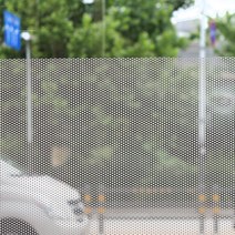 현대시트 POV윈도우필름 윈도우필름, 화이트도트(POV-88005)