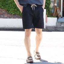 이지이지 유행타지않는댄디한훈남스타일EY274와이드 청반바지