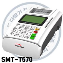 스마트로 카드체크기 판매 SMT-T570, 기존개인사업자