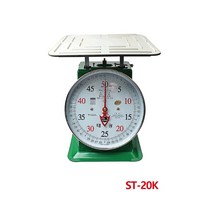 태광 지시저울 20kg ST-20K 농업 상업 주방 공장용