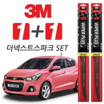 3M 더넥스트스파크 플러스와이퍼, 600mm + 350mm