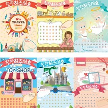 공방상상 자체제작 포토네임택 스티커 칭찬판 새학기, 3. 칭찬판 무광코팅2_새들의아침, 1000개