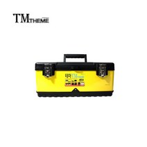 테마 공구함 HL3030-B-PC(중)