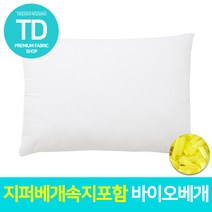 트렌디위즈원 계절 바이오베개 추천 4060 5070 경추베개, 국산베개속 바이오칩