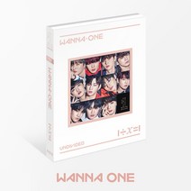 (Wanna One) 워너원 유닛 앨범 UNDIVIDED 켜줘 캥거루 영원 모래시계 11