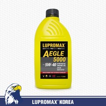 루프로맥스 엔진오일 Aegle5000_5W30 5W40 겸용, 1개, Aegle5000_5W40