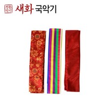 새화국악기 장구끈 (홍단문양 색동 홍단) 3종 택1, 홍단문양, 1개