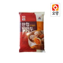 한입 밥만두 김치볶음맛 180g 판매자 햇살누리, 1봉