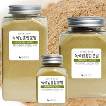바른건강 녹색입홍합분말 초록입홍합가루 100% 동결건조 녹색잎홍합분말, 200g, 2개