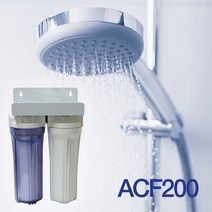 듀벨 ACF200 이온연수기 샤워기용 지하수용 싱크대용, 1세트
