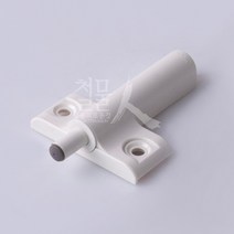 철물인 스무브 날개형 백색