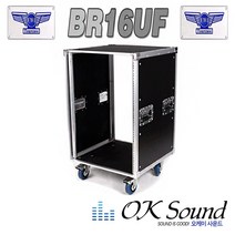 EWI BR-16UF 인스톨용 랙케이스 렉케이스 기본형 앰프 믹서 스피커 음향기기 아웃보드 케이스
