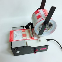 비즈플러스원 GSC-130WR 라벨분리기 바코드 스티커분리기 + 스탠드 추가구성, 1개