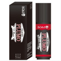 10000 쁠루모 UV 레진용액, 단품