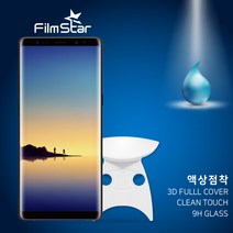 필름스타 갤럭시 노트8 이지아이 액상 풀점착 6D 강화유리 필름, 1개