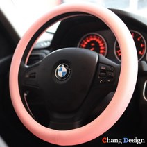 [창디자인] 프리미엄 사피아노 가죽 핸들커버, 1.러블리 핑크