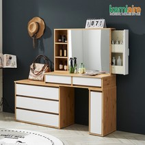 케미에르 셀리나 화장대 세트(확장형) KSH-704, 오크