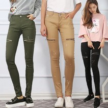 턴키 독특한 페인트 무늬 여성 스키니