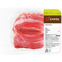 돈마루 돈마루한돈 사태, 500g, 1팩, 1개