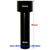 천공기날 펀치날 울트라 할로우용HP-15(날1개) 홀:6mm 길이:31mm PEA