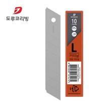(주)도루코 프로컷 L커터날 50개 100개