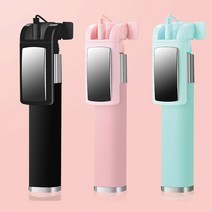 에코럭키 미러 유선 셀카봉, 미러 유선 셀카봉(블랙)
