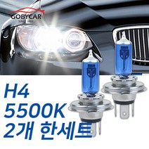 삼성 슈퍼화이트 전조등 SM5 98-04년 자동차 상하향일체 H4, 1세트