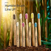 험블브러쉬 성인용5색+키즈용4색 세트, 1세트