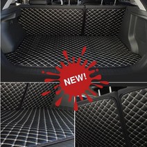 홉스 더뉴모하비 3D 풀커버 가죽 트렁크매트, 모하비, 검정가죽(풀세트)