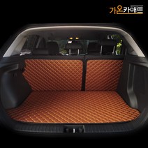 홉스 올란도 3D 풀커버 가죽 트렁크매트, 트랙스, 검정가죽(풀세트)