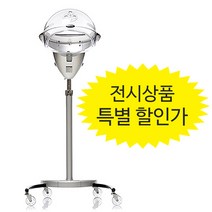 아이온 스파케어/헤어스티머/헤어스팀기[전시상품할인, 단품