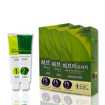 기린화장품 옻 안타는 허브미 투터치 10분 염색약 흑갈색 3개 염모제, 1개