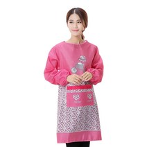 미다스 긴소매 자전거 앞치마, 핑크, 1개