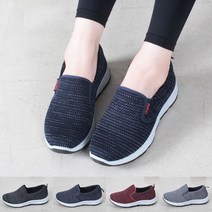 베라슈즈 안신은듯 편안한 착화감 3cm굽 니트 경량 여성 남성 운동화 슬립온 스니커즈 단화 마야