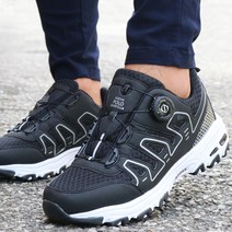 슈패리 남성 운동화 여자 여름 트레킹화 U3717F